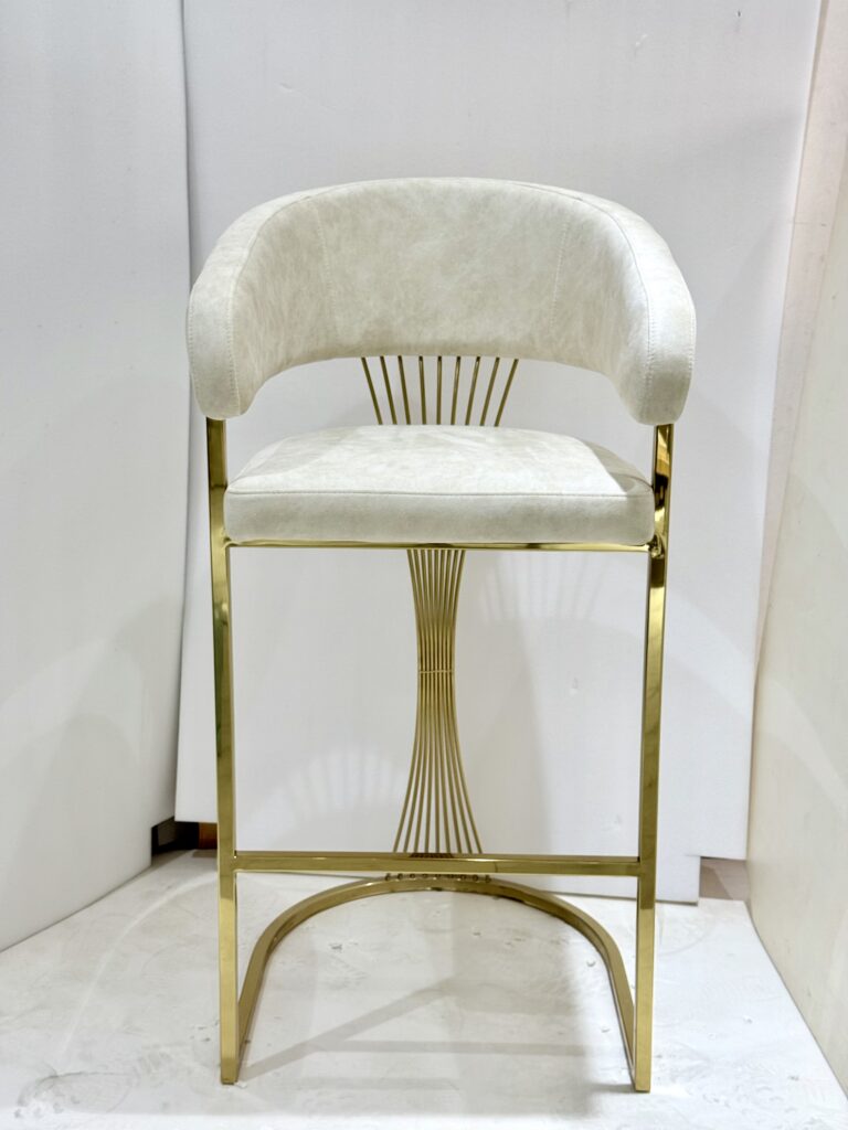 Porado Cream & Gold Barstool